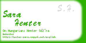 sara henter business card